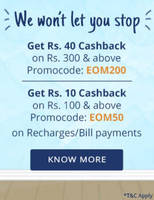 [LIVE NOW] PayTM: Get Rs.10 cashback on Recharges and Bill payments of Rs.100 and above