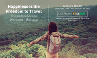 Get Extra 20% Off on Minimum Purchase of Rs 2499 on all Travel deals from Groupon, Valid From 5th Aug to 8th Aug