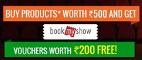 Book My Show vouchers for Rs 200 at Big Basket for Purchase of Rs 500 