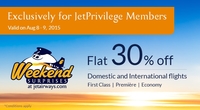 Flat 30% Off Exclusively For JetPrivilege Members On Jet Airways Plus RS.750 CashBack On IXIGO 