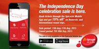 SpiceJet brings to you a special ‘Mobile App only’ sale. Get amazing 15% discount on all round trip bookings!