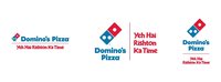 Dominos Pizza Gift Voucher - Rs.1000@850