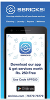 Download SBRICKS and get 250 Rs/-