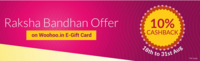 WooHoo - 10% Cashback On RakShaBandhan Special E-Gift Card