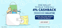 (LIVE- 24 Aug) 4% Cashback on Adding Money to Paytm Wallet