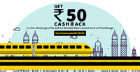 Get Rs. 50/- CB on Min recharge of 100/- on mumbai metro card at freecharge.in