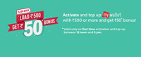 Activate and TopUp Bookmyshow MyWallet with Rs.500 or more & get Rs.50 extra! From 12 to 5pm today!