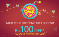 Ebay Loot- Get your Rs 100 off on Rs 110 discount coupon ( New Users )