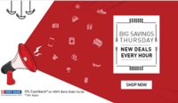 Big Saving Thursday @Snapdeal + 5% CB with HDFC Card