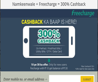 Namkeenwale + Freecharge = 300% Cashback