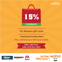 15% cashback on Woohoo Gift Card for New Users || Woohoo