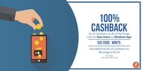 FreeCharge 100% cashback for windows app users