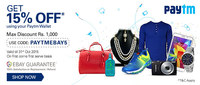 Up to Rs1500 off on eBay.in via paytm !!