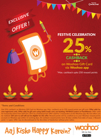 25% cashback on Woohoo Gift Card via Woohoo app