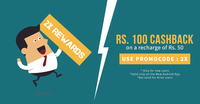 FreeCharge: Rs.100 cashback on your first transaction of Rs.50