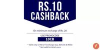 FREECHARGE 10 cashback on 20 (Valid till 2 PM)