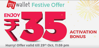 Bookmyshow: Get Rs.35 on wallet activation