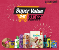 Shop 1000/2000/3000 from the store and get 250/500/750 as amazon GV