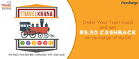 Recharge for Rs.50 and Get Cash Back of Rs.50-- freecharge.in