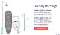 BACK AGAIN FRIENDLY RECHARGE ON PAYTM 