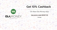 Ola money recharge offer