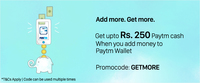 Get Up To RS.250 PayTm Cash