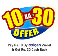 Oxigen Wallet 10 Ka 30 Offer (Only for New Oxigen Wallet User)