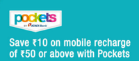 RS.10 Off On Mobile Recharge