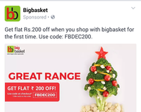 Bigbasket News users code for Dec 2015