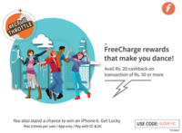 Get Rs 20 Cashback On Min Recharge Of Rs 50 || Freecharge (Not Valid For Airtel Users)