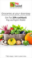 Get 20% CashBack Using PayTm