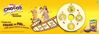 Buy Kellogs Honey Loops (Rs.122) and get Free Movie Gift Voucher worth Rs.150