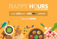 Peppertap Flash Sale: Flat 15% off + Extra 10% Paytm Cashback (3 PM - 7 PM)
