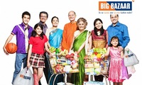 big bazaar gift voucher loot 500 for 350