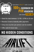 Stay Tuned might be in stock : 100% cashback on Pvr vouchers! Use Code: PVR 100!! RS. 500 cashback on 500!!