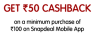 (Full details & Link updated) - Use Promocode FCSD50 & Get Rs 50 Freecharge Cashback on Minimum Purchase of Rs 100/- on Snapdeal