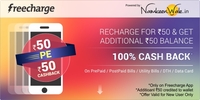 100% Cashback from Freecharge and Namkeenwale (New Users)