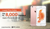 Flat 8000 Cash Back on Apple iPhone 6S 128 GB & Apple iPhone 6S Plus 128 GB @PayTM [128 GB 6S Plus cheaper than last FPD]]