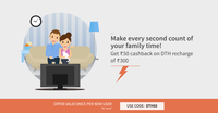 DTH – Rs. 50 Cashback on Rs. 300 New users only