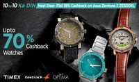 paytm: watches upto 70% cashback