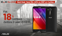 (LIVE NOW)Flat 18% cashback on Asus Zenfone 2 ZE500KL 16 GB (EFFECTIVE PRICE-7543+60)@ PAYTM (CHECK PC)