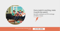 Get 20% Cashback on DTH Recharge Of Rs 300 and Above (New User) || Freecharge 