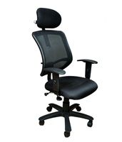 Ronan High Back Office Chair with Adjustable Headrest@3999 [MRP:- 8,999]