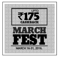 ||March FEST|| 20% Cash Back @Abhi Bus