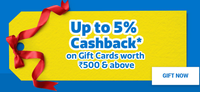 Flipkart Gift Card Special CashBack Offer