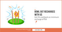 Get 5% cashback on minimum transaction of Rs.50
