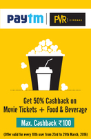 Get 50% cashback + Food & Beverages FREE@PVR