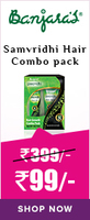 Banjara's Samvridhi Hair Oil (125 ml)+Hair Pack Combo  @ 99/- (MRP: 330/-) 