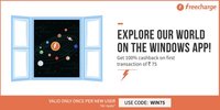 Get 100% cashback on transaction of Rs.75. Use code: WIN75
