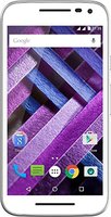 EXPIRED - moto g tubo white @ 4999/- on amazon